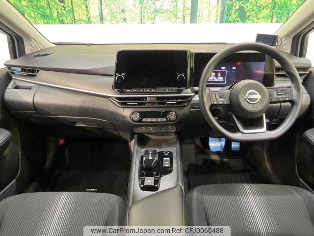 nissan note 2022 -NISSAN--Note 6AA-E13--E13-082027---NISSAN--Note 6AA-E13--E13-082027- image 2