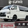 toyota hiace-van 2023 -TOYOTA--Hiace Van GDH206V--GDH206-1096707---TOYOTA--Hiace Van GDH206V--GDH206-1096707- image 1