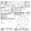 honda fit 2016 -HONDA--Fit GP5-1207773---HONDA--Fit GP5-1207773- image 3