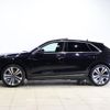 audi q8 2021 -AUDI--Audi Q8 3AA-F1DCBA--WAUZZZF15MD015378---AUDI--Audi Q8 3AA-F1DCBA--WAUZZZF15MD015378- image 29
