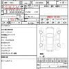 toyota roomy 2019 quick_quick_DBA-M900A_M900A-0333631 image 20