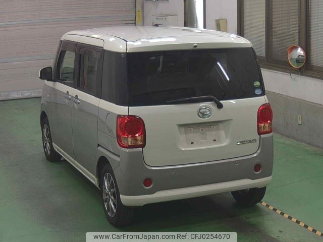 daihatsu move-canbus 2018 -DAIHATSU 【名変中 】--Move Canbus LA800S--0129748---DAIHATSU 【名変中 】--Move Canbus LA800S--0129748- image 2