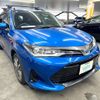 toyota corolla-fielder 2018 CFJ1575488 image 3