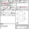 daihatsu move-canbus 2022 CFJ1708917 image 21