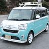 daihatsu move-canbus 2016 -DAIHATSU 【名変中 】--Move Canbus LA800S--0023096---DAIHATSU 【名変中 】--Move Canbus LA800S--0023096- image 1