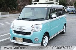 daihatsu move-canbus 2016 -DAIHATSU 【名変中 】--Move Canbus LA800S--0023096---DAIHATSU 【名変中 】--Move Canbus LA800S--0023096-