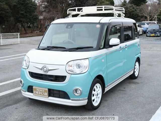 daihatsu move-canbus 2016 -DAIHATSU 【名変中 】--Move Canbus LA800S--0023096---DAIHATSU 【名変中 】--Move Canbus LA800S--0023096- image 1