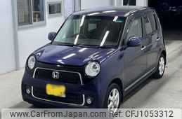 honda n-one 2013 -HONDA 【宮崎 580ひ5784】--N ONE JG1-1044106---HONDA 【宮崎 580ひ5784】--N ONE JG1-1044106-