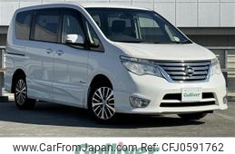 nissan serena 2015 -NISSAN--Serena DAA-HFC26--HFC26-289147---NISSAN--Serena DAA-HFC26--HFC26-289147-