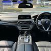 bmw 7-series 2017 -BMW--BMW 7 Series DLA-7D20--WBA7D02060G510292---BMW--BMW 7 Series DLA-7D20--WBA7D02060G510292- image 9