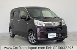 daihatsu move 2017 -DAIHATSU--Move DBA-LA150S--LA150S-1062625---DAIHATSU--Move DBA-LA150S--LA150S-1062625-