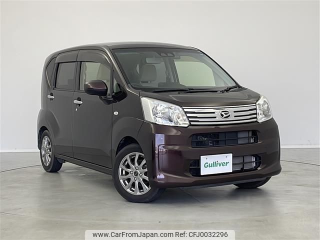 daihatsu move 2017 -DAIHATSU--Move DBA-LA150S--LA150S-1062625---DAIHATSU--Move DBA-LA150S--LA150S-1062625- image 1