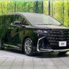 toyota alphard 2024 CFJ1791497 image 17