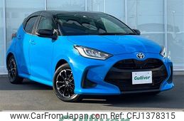 toyota yaris 2020 CFJ1378315