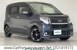 daihatsu move 2015 CFJ1419172