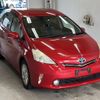 toyota prius-α 2013 -TOYOTA--Prius α ZVW41W-3318019---TOYOTA--Prius α ZVW41W-3318019- image 5