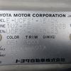 toyota celsior 1997 24630501 image 42