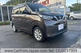 nissan dayz 2022 -NISSAN 【広島 582ｲ4773】--DAYZ 5BA-B43W--B43W-0303168---NISSAN 【広島 582ｲ4773】--DAYZ 5BA-B43W--B43W-0303168-