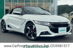 honda s660 2015 -HONDA--S660 DBA-JW5--JW5-1003312---HONDA--S660 DBA-JW5--JW5-1003312-