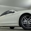 mercedes-benz s-class 2017 CFJ1662169 image 13