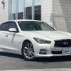 nissan skyline 2015 CFJ1626290 image 1