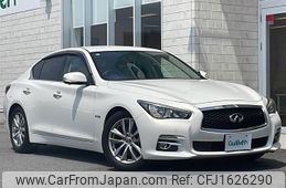 nissan skyline 2015 CFJ1626290