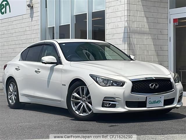 nissan skyline 2015 CFJ1626290 image 1