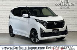 nissan dayz 2023 CFJ1443720