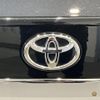 toyota crown 2014 -TOYOTA--Crown GRS214--GRS214-6003855---TOYOTA--Crown GRS214--GRS214-6003855- image 38
