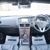 volvo v40 2016 CFJ1550297 image 3