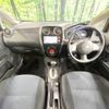 nissan note 2014 -NISSAN--Note DBA-E12--E12-224571---NISSAN--Note DBA-E12--E12-224571- image 2