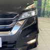 nissan serena 2017 -NISSAN--Serena DAA-GFC27--GFC27-008444---NISSAN--Serena DAA-GFC27--GFC27-008444- image 12
