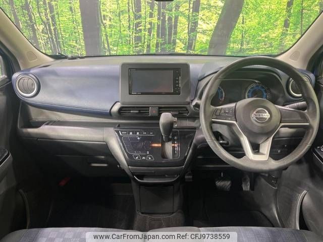 nissan dayz 2019 -NISSAN--DAYZ 5AA-B47W--B47W-0000665---NISSAN--DAYZ 5AA-B47W--B47W-0000665- image 2