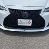 lexus is 2021 -LEXUS--Lexus IS 6AA-AVE30--AVE30-5086058---LEXUS--Lexus IS 6AA-AVE30--AVE30-5086058- image 30