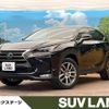 lexus nx 2015 -LEXUS--Lexus NX DBA-AGZ10--AGZ10-1006961---LEXUS--Lexus NX DBA-AGZ10--AGZ10-1006961- image 1