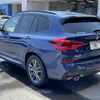 bmw x3 2019 quick_quick_LDA-TX20_WBATX32050LG58886 image 17