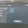 toyota alphard 2020 quick_quick_AGH30W_AGH30-9001807 image 7