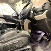 mini mini-others 2017 CFJ1328959 image 22