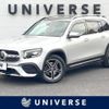 mercedes-benz glb-class 2022 CFJ1743991 image 1