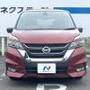 nissan serena 2016 -NISSAN--Serena DAA-GFC27--GFC27-008623---NISSAN--Serena DAA-GFC27--GFC27-008623- image 15