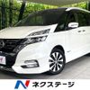 nissan serena 2017 CFJ1675999 image 1