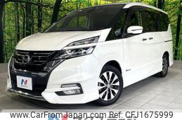 nissan serena 2017 CFJ1675999