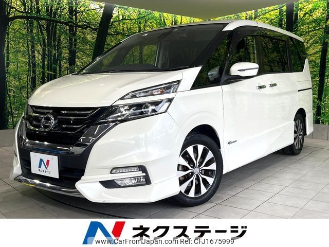 nissan serena 2017 CFJ1675999 image 1