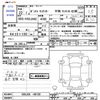 hino poncho 2010 CFJ1657363 image 3