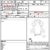 hino hino-others 1999 quick_quick_RU1_RU4FSC-60017 image 21