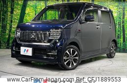 honda n-wgn 2022 CFJ1889553
