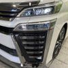 toyota vellfire 2018 -TOYOTA--Vellfire DBA-AGH30W--AGH30-0181739---TOYOTA--Vellfire DBA-AGH30W--AGH30-0181739- image 13