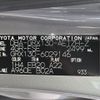 toyota mark-x 2010 CFJ1799837 image 31