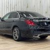 mercedes-benz c-class 2020 quick_quick_LDA-205014_WDD2050142R550742 image 17