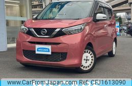 nissan dayz 2023 CFJ1613090